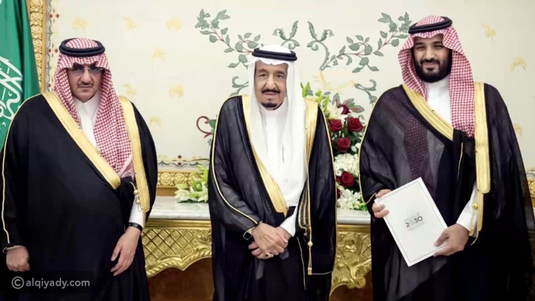 سعودي لبس شعبي الازياء الشعبية