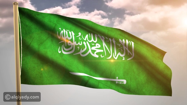 شاهد تطور علم المملكة العربية السعودية القيادي