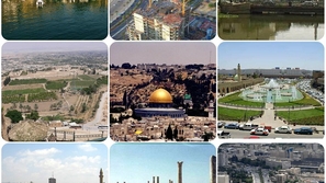 صور: أقدم 10 مدن عربية.. هوية أمة وثقافة شعوب