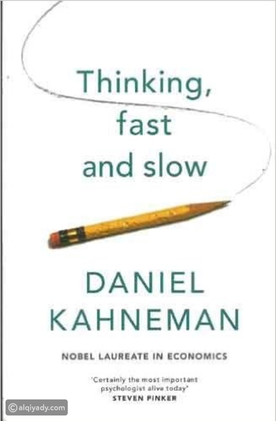 Thinking Fast and Slow