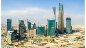 افتتاح فرع لهذا البنك العالمي لأول مرة بالسعودية