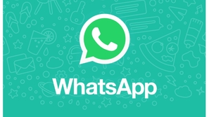 نسخة جديدة من واتساب لا تحتاج رقم هاتفك