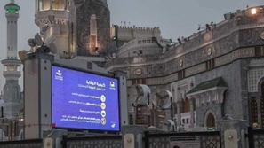 إرشادات عامة للوقاية من