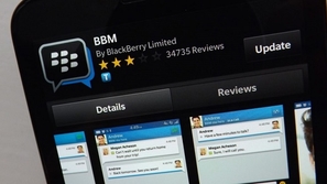 بلاك بيري: وقف خدمة التراسل BBM في هذا الموعد