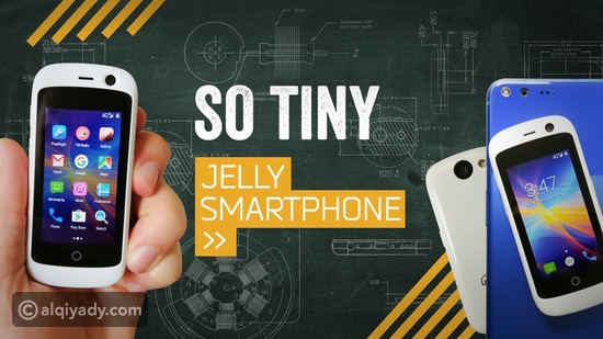 هذا هو أصغر هاتف ذكي متقدم في العالم