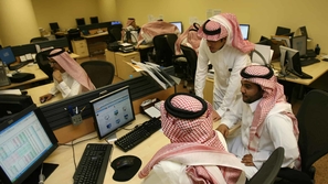 الأحصاء تكشف معدلات جديدة للبطالة في السعودية