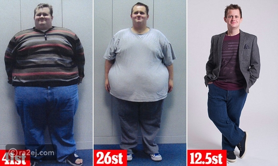 بريطاني يخسر 184 كغ من وزنه في عام ونصف! تعرف على الطريقة التي اتبعها