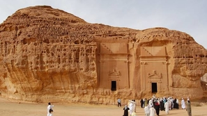 تفاصيل تأشيرة السياحة السعودية الجديدة