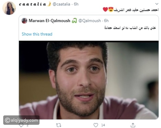 شبيه عمر الشريف يجذب الأنظار في البرنس وبـ 100 وش - القيادي