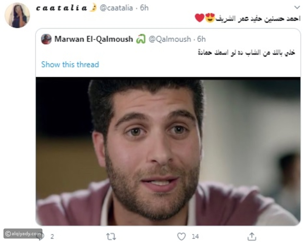Ø´Ø¨ÙŠÙ‡ Ø¹Ù…Ø± Ø§Ù„Ø´Ø±ÙŠÙ ÙŠØ¬Ø°Ø¨ Ø§Ù„Ø£Ù†Ø¸Ø§Ø± ÙÙŠ Ø§Ù„Ø¨Ø±Ù†Ø³ ÙˆØ¨Ù€ 100 ÙˆØ´ Ø§Ù„Ù‚ÙŠØ§Ø¯ÙŠ