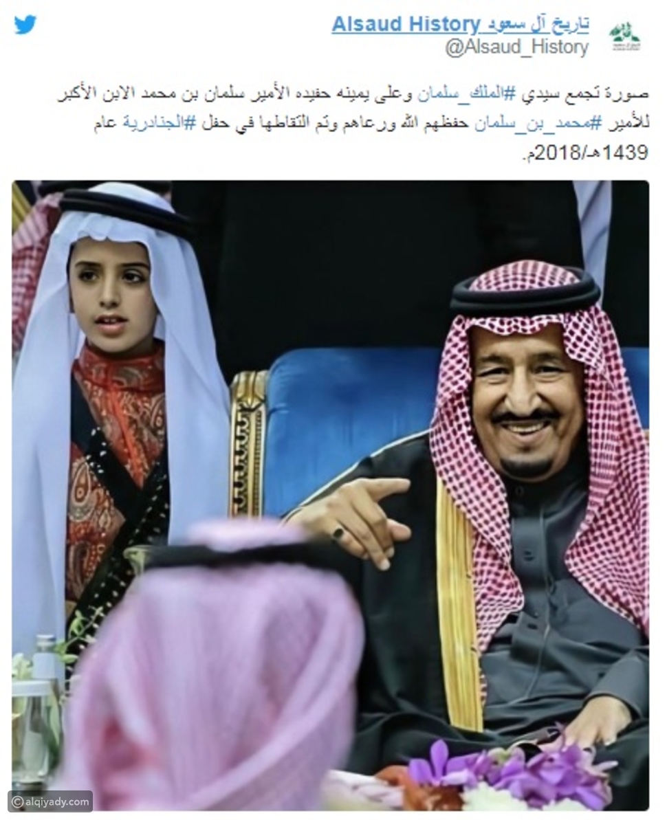 تداول صورة قديمة للملك سلمان ونجل ولي العهد الأكبر القيادي