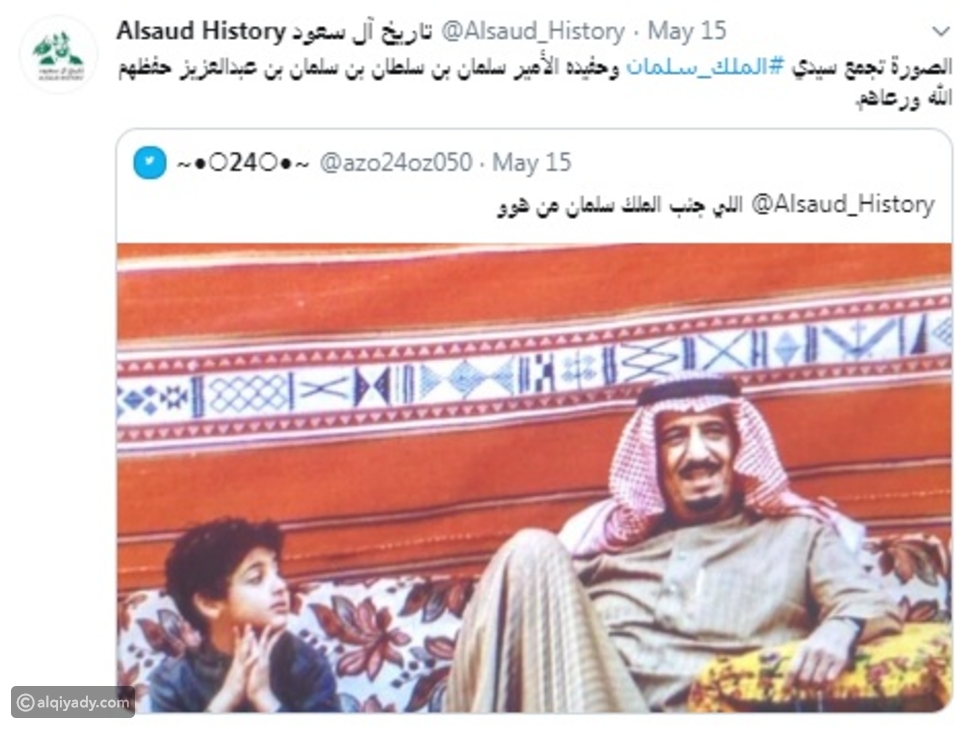 تداول صورة قديمة للملك سلمان ونجل ولي العهد الأكبر القيادي