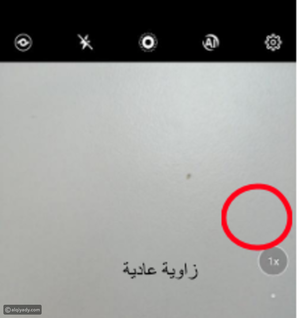 مراجعة لهاتف HONOR 10i