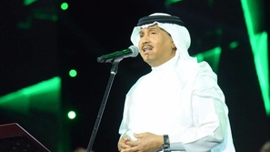 فيديو: محمد عبده يحرج معجباً بسبب تصرف أثار ضيقه