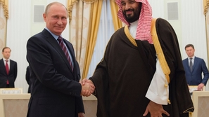 روسيا تعلن دعمها: محمد بن سلمان ملكًا للسعودية