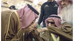 وفاة الأمير بندر بن عبد العزيز شقيق الملك سلمان