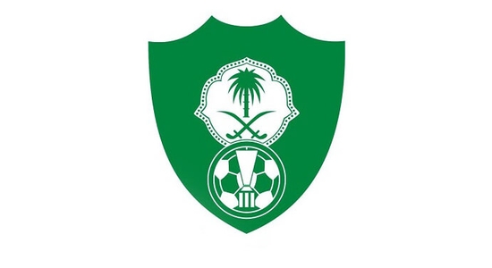 اكتب اسمك علي شعار نادي الاهلي السعودي أكتب اسمك على الصور