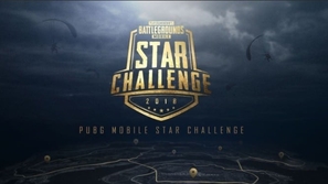سامسونج ترعى مسابقة عالمية جديدة للعبة PUBG
