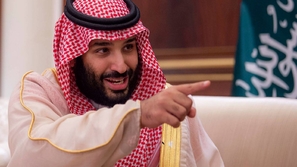 شاهد: ظهور نادر لنجل الأمير محمد بن سلمان