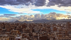 بالصور.. تعرّف على اليمن من منظور آخر